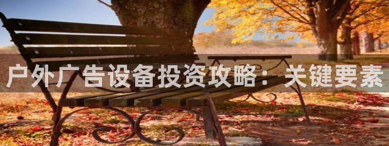 杏宇平台招商电话号码