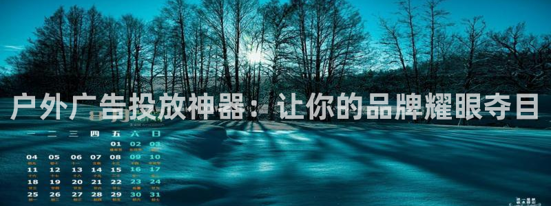 杏宇平台代理怎么样