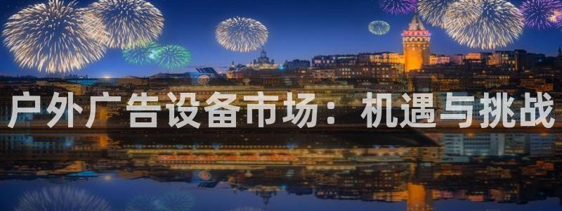 杏宇官方平台官网下载