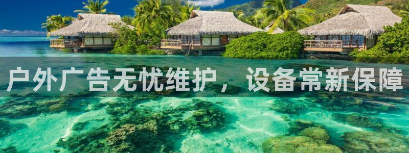 杏宇平台代理多少钱一次