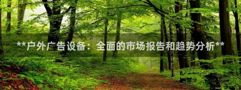 杏宇平台测速链接