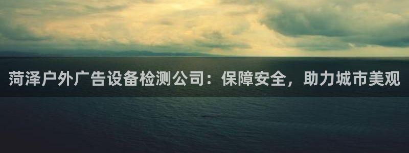 杏宇平台登录步骤是什么