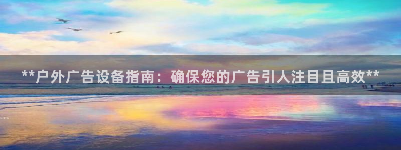 杏宇代理注册