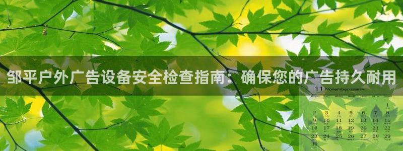 杏宇平台提现为什么这么久呢