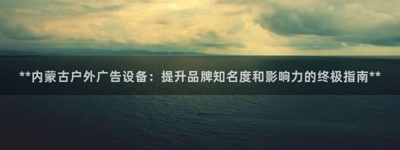 杏宇平台代理多少钱一个月