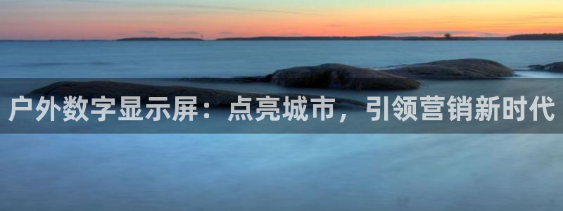 杏宇平台官网注册