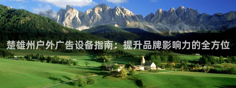 杏宇平台代理怎么样赚钱