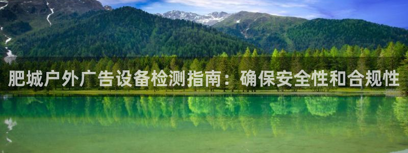 杏宇平台总代理
