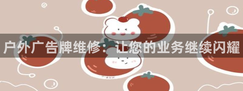 杏宇平台是什么
