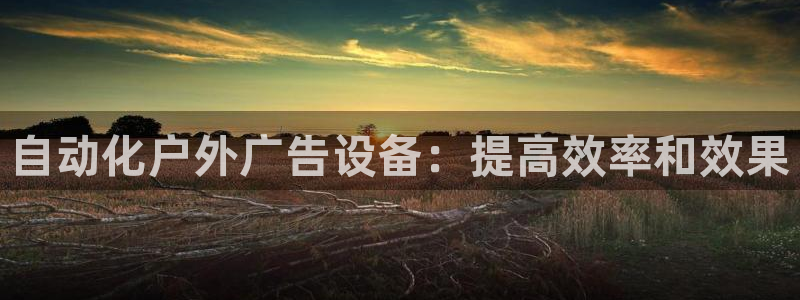 杏宇平台怎么样赚钱