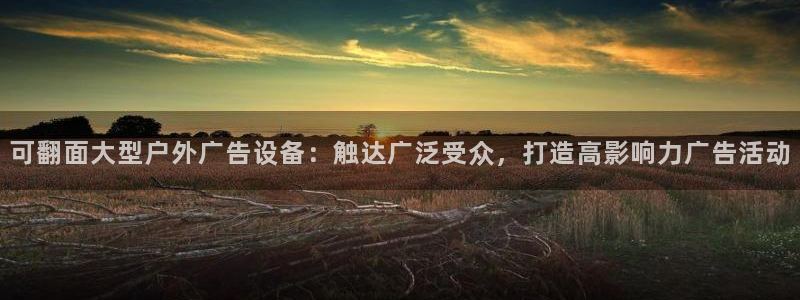 杏宇平台登录方法