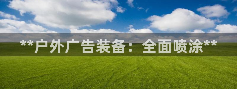 杏宇平台代理怎么样