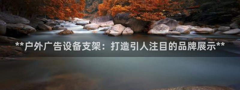 杏宇平台招商怎么样