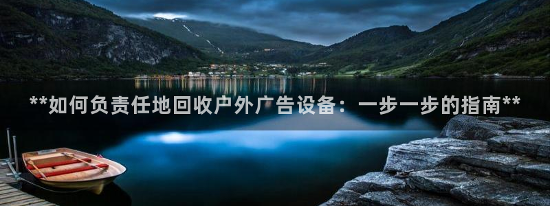 杏宇平台是什么