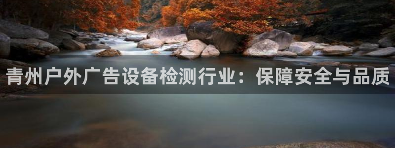杏宇平台注册地址