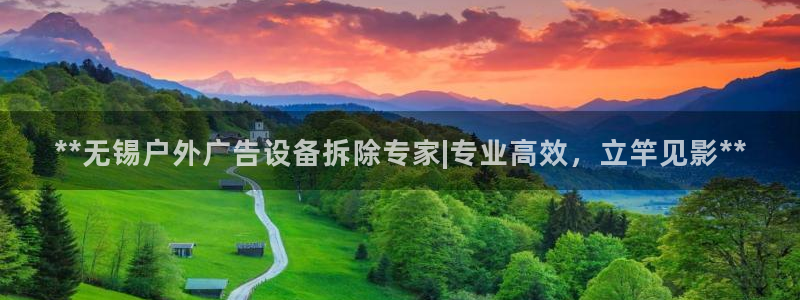 杏宇平台怎么样赚钱