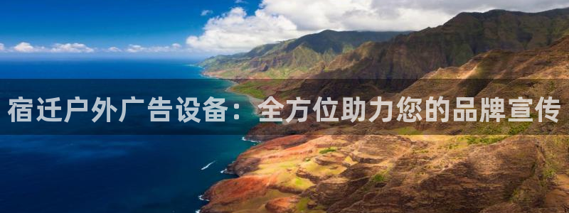 杏宇平台开户