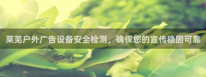 杏宇平台怎么样
