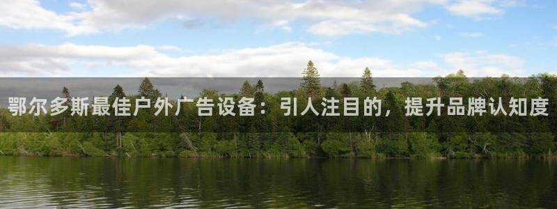 杏宇代理注册