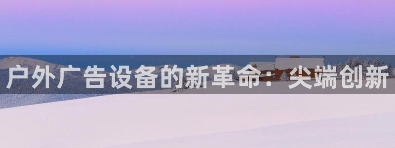 杏宇平台代理怎么赚钱的