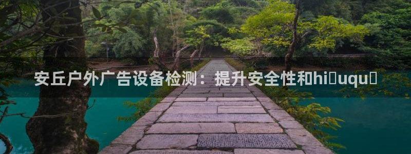 杏宇平台招商怎么样