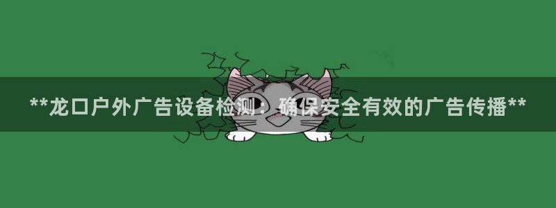 杏宇代理注册
