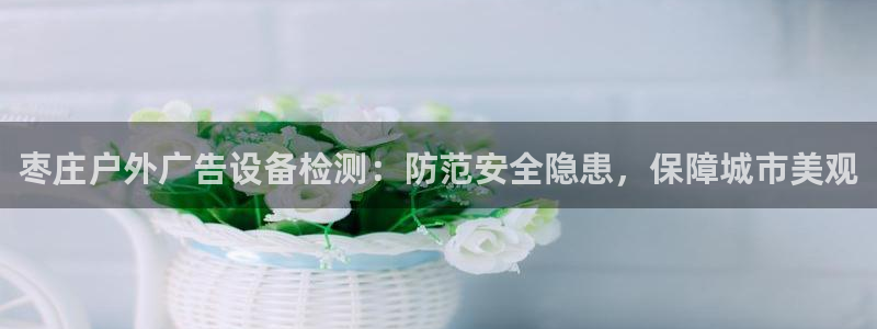 杏宇平台代理怎么赚钱快