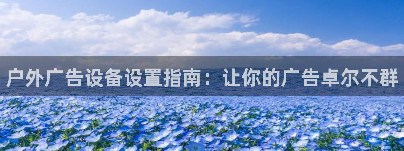 杏宇平台招商怎么样