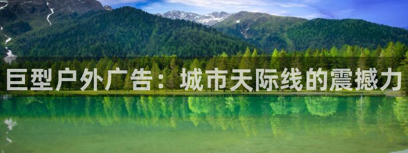 杏宇平台代理怎么样赚钱
