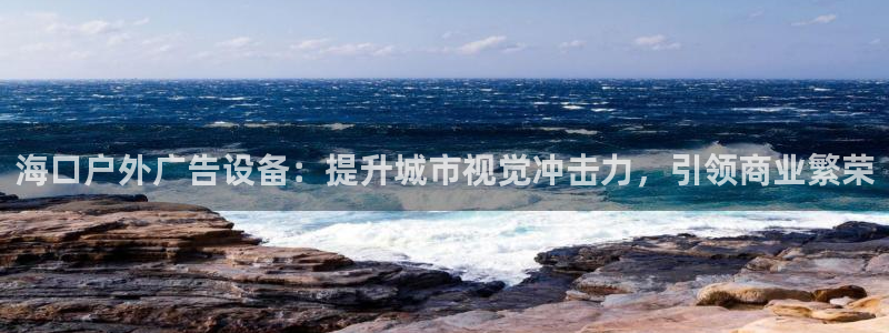 杏宇平台代理怎么样可靠吗
