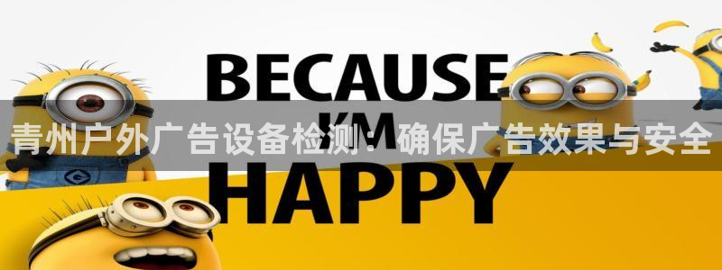 杏宇平台怎么样知乎