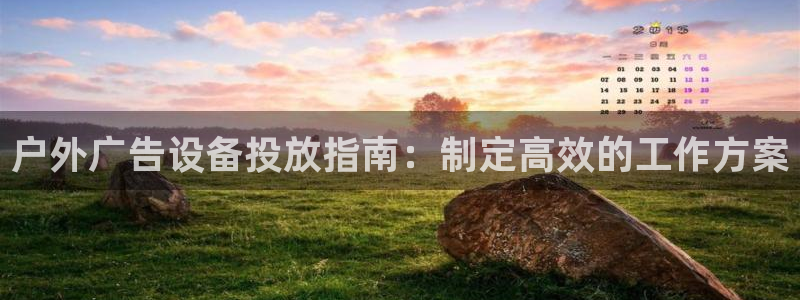 杏宇平台代理多少钱