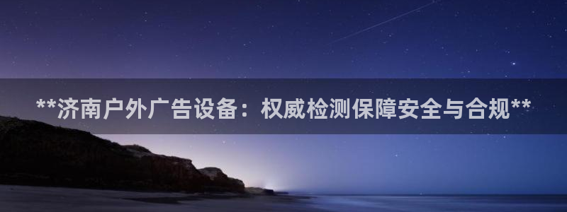 杏宇平台登录步骤