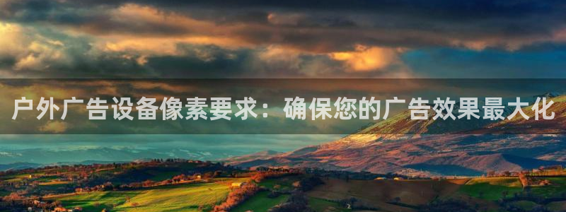 杏宇平台代理多少钱一次