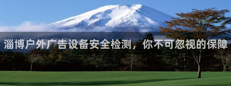 杏宇平台招商