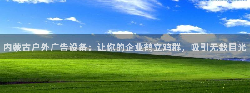 杏宇平台注册地址