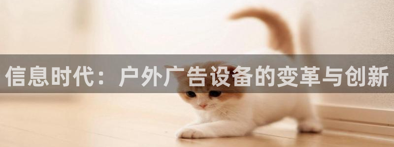 杏宇官方平台官网