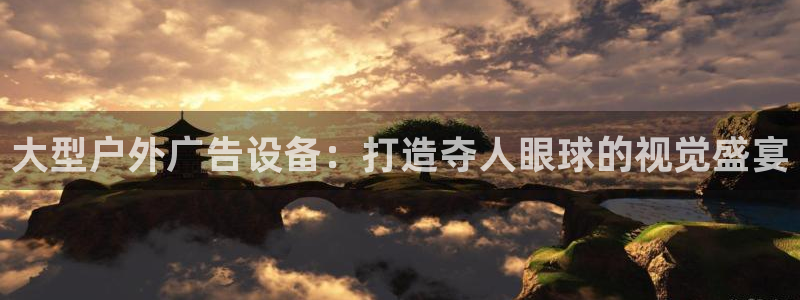 杏宇平台登录步骤