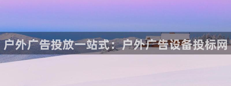 杏宇平台代理怎么赚钱