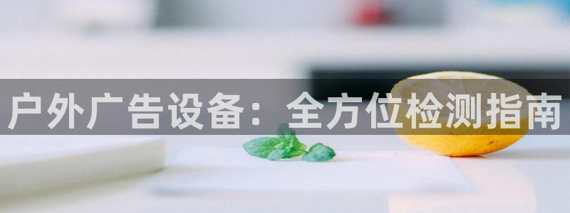 杏宇平台登陆