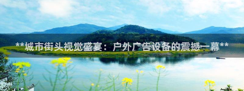 杏宇平台代理多少钱一个