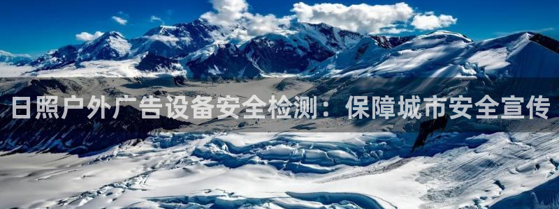 杏宇平台登陆
