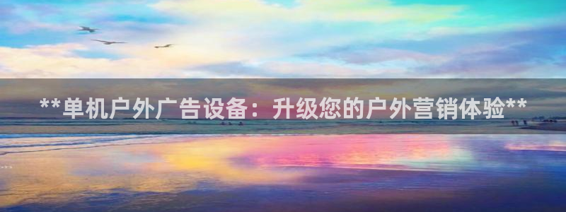 杏宇平台代理怎么赚钱快