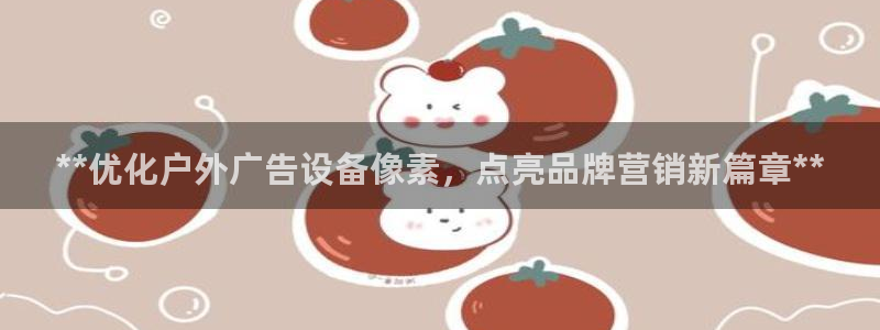 杏宇平台代理怎么赚钱
