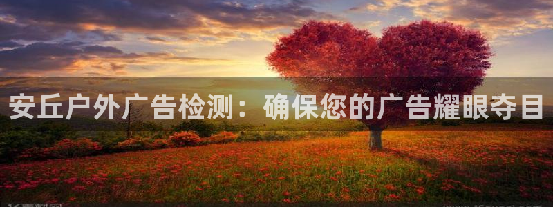 杏宇平台代理多少钱一个月