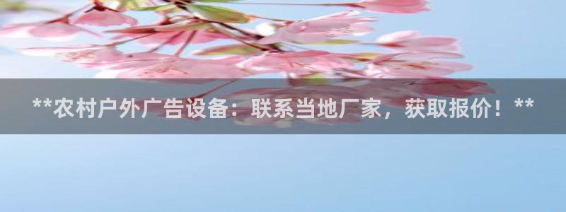 杏宇平台代理怎么赚钱快