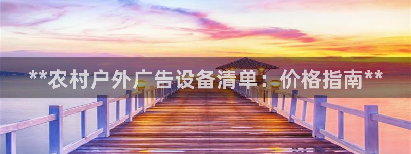 杏宇平台是什么
