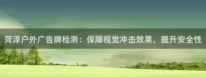 杏宇平台代理怎么样啊