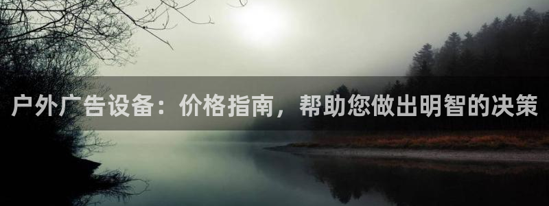 杏宇平台代理怎么样啊