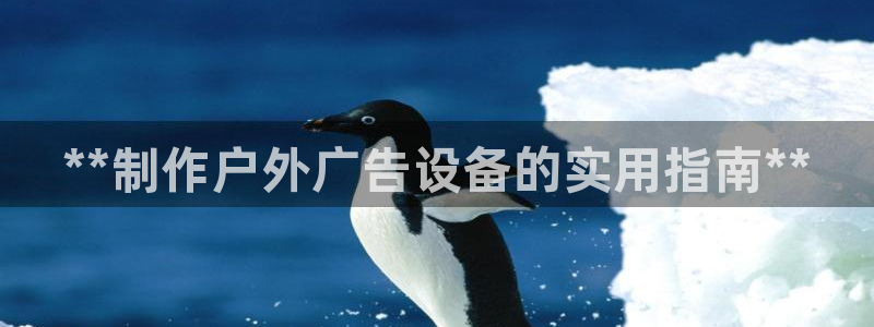 杏宇平台招商